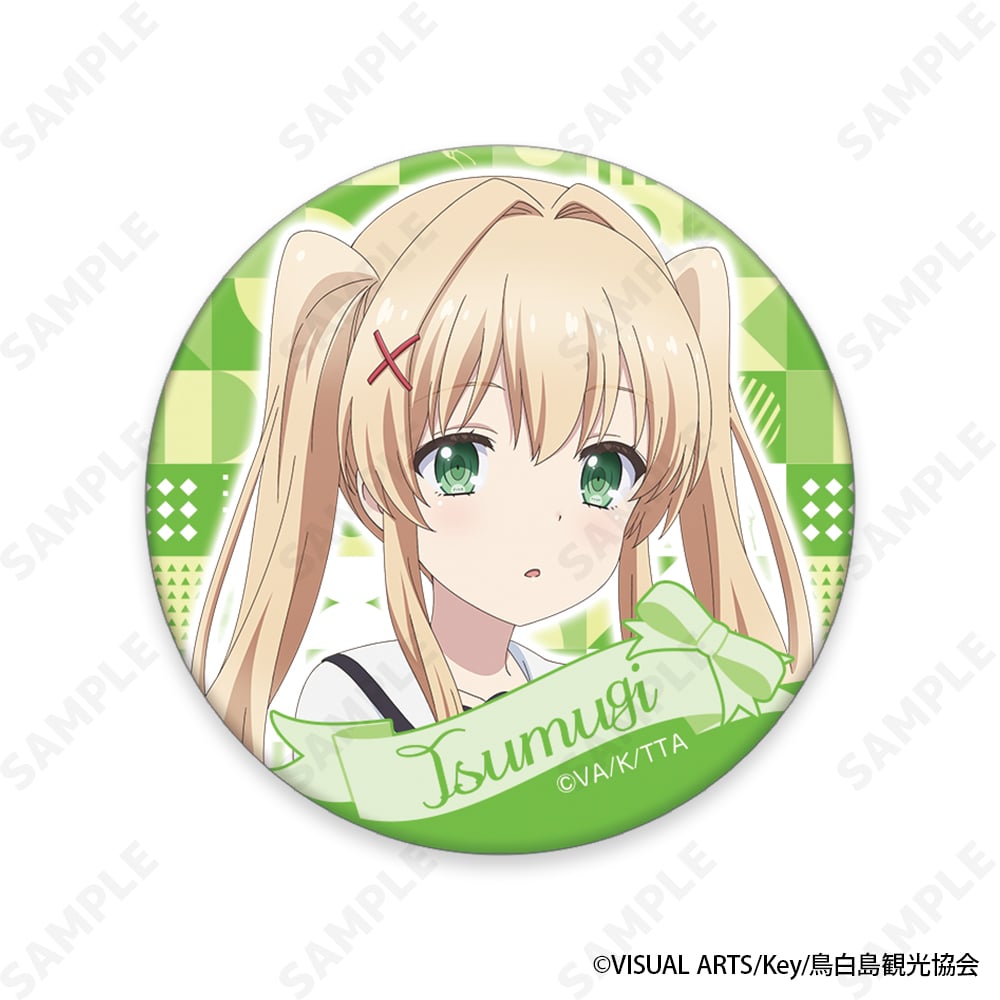 予約販売】TVアニメ『Summer Pockets』 トレーディング缶バッジ