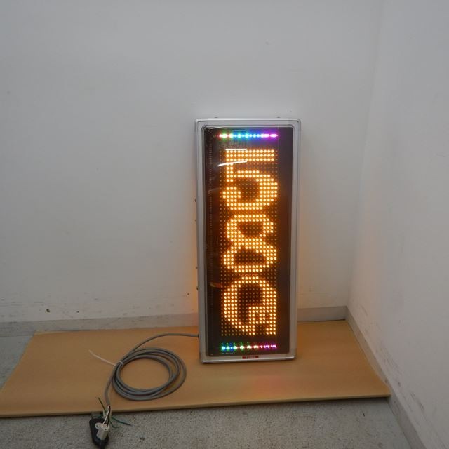 東和 LED電光看板 中古 US-SD31W-C | 店舗用品・その他,看板 | 新品