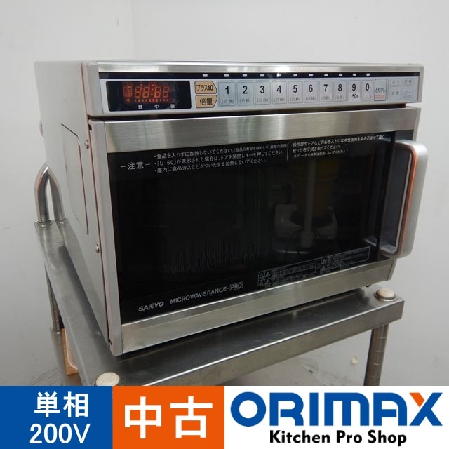 中古】 A03613 電子レンジ サンヨー EM-1605 単相200V 50Hz(東日本