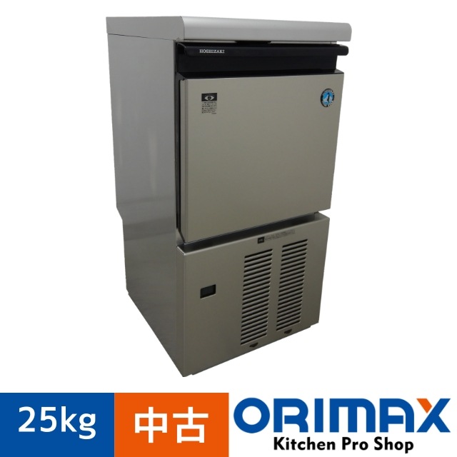 サ*イ様 ホシザキ IM-25M-1 業務用 製氷機 25kg「大阪市鶴見区引き サ