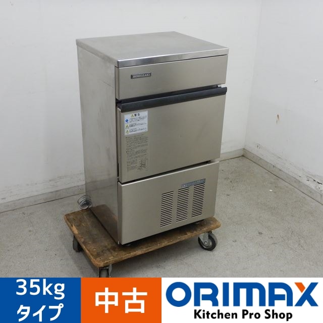 ホシザキ全自動製氷機 IM-35L-1 製氷能力35Kg/日 メンテ済中古
