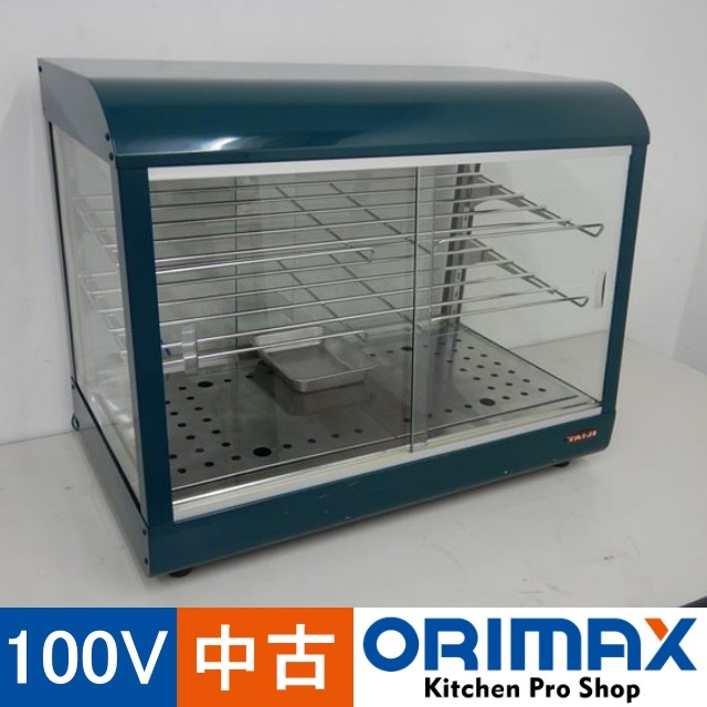 中古】 A05191 ホットショーケース（温蔵） 4面ガラス タイジ OS-600N