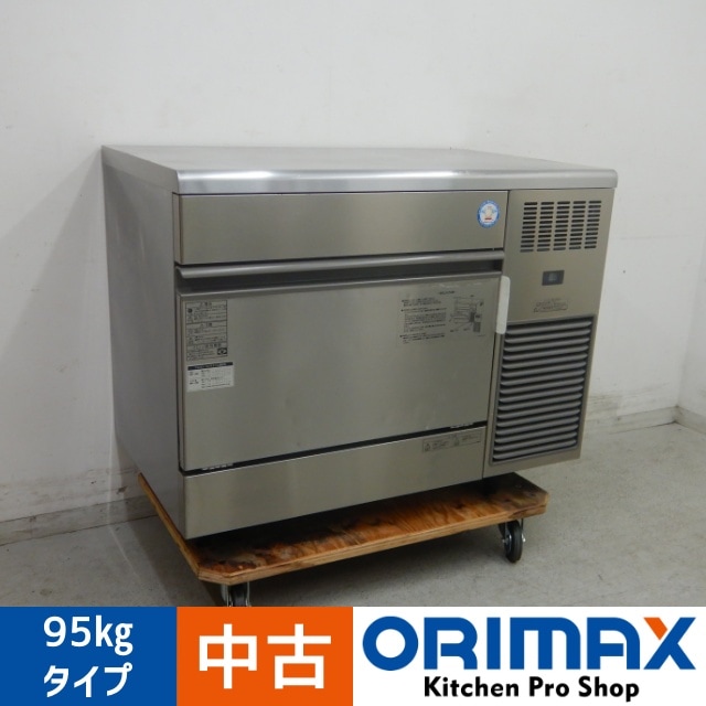 FUKUSIMA 製氷機 95L