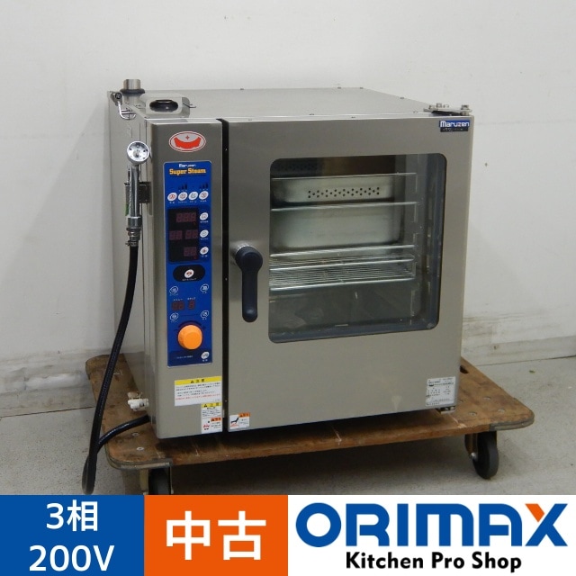 中古】 A06458 電気 スチームコンベクションオーブン マルゼン SSC