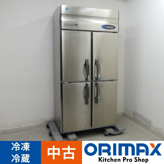 中古】 A06684 冷凍冷蔵庫 1凍3蔵 ホシザキ HRF-90ZT インバーター制御