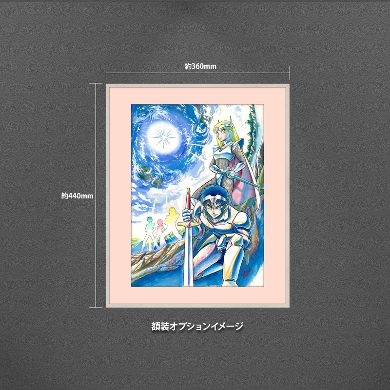 限定1枚】矢野健太郎 原画17『インジュカーシス』テクノポリス付録