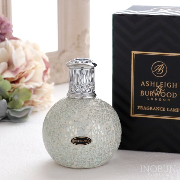 フレグランスランプ size S ザパール アシュレイ＆バーウッド