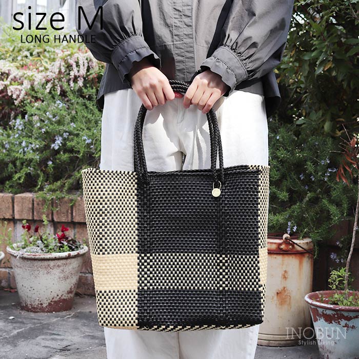 再入荷予定なし】メルカド バッグ レトラ Mサイズ ロングハンドル