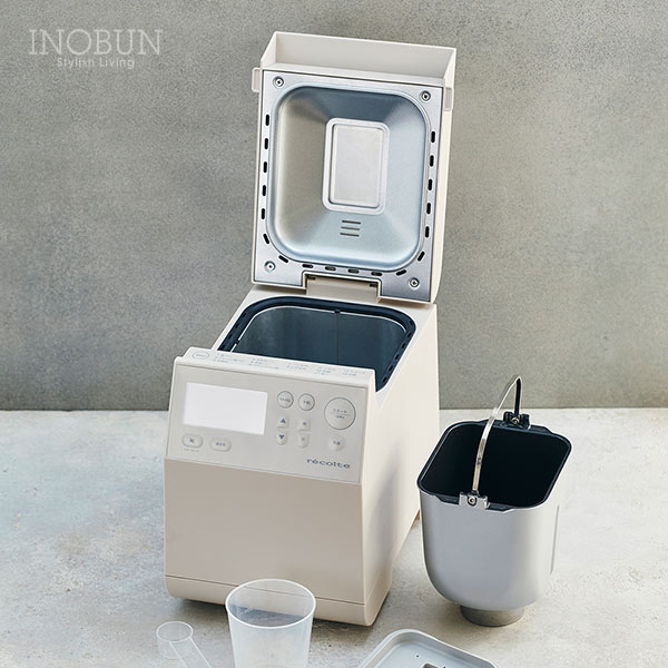 レコルト コンパクトベーカリー ホームベーカリー スリム クリーム