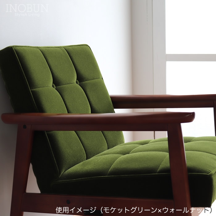 カリモク60 Kチェア 1シーター ミストグレー ピュアビーチ