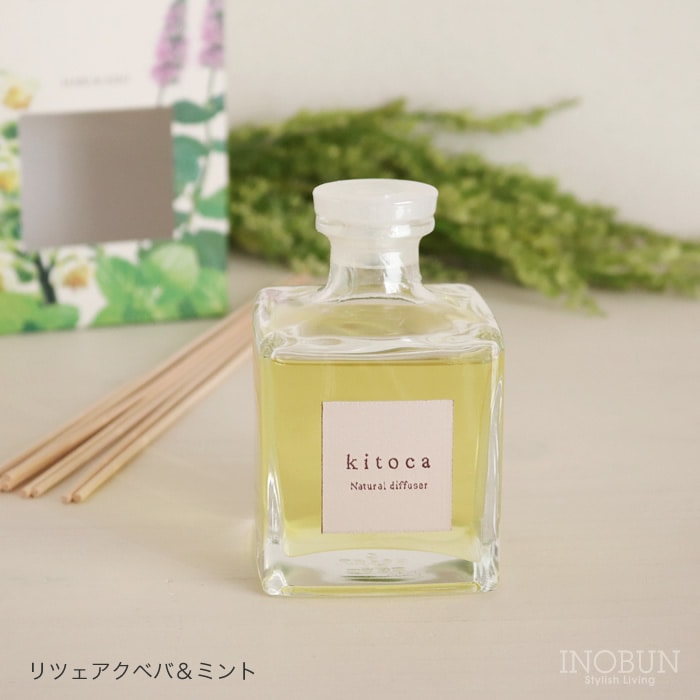 木と果 190 ティートリー＆グレープフルーツ リードディフューザー