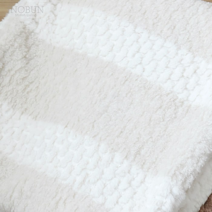 ブランケット ブロックミックスボア L 大判サイズ 140 × 100cm