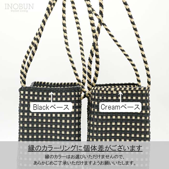 再入荷予定なし】メルカド バッグ レトラ Sサイズ ミニチェック