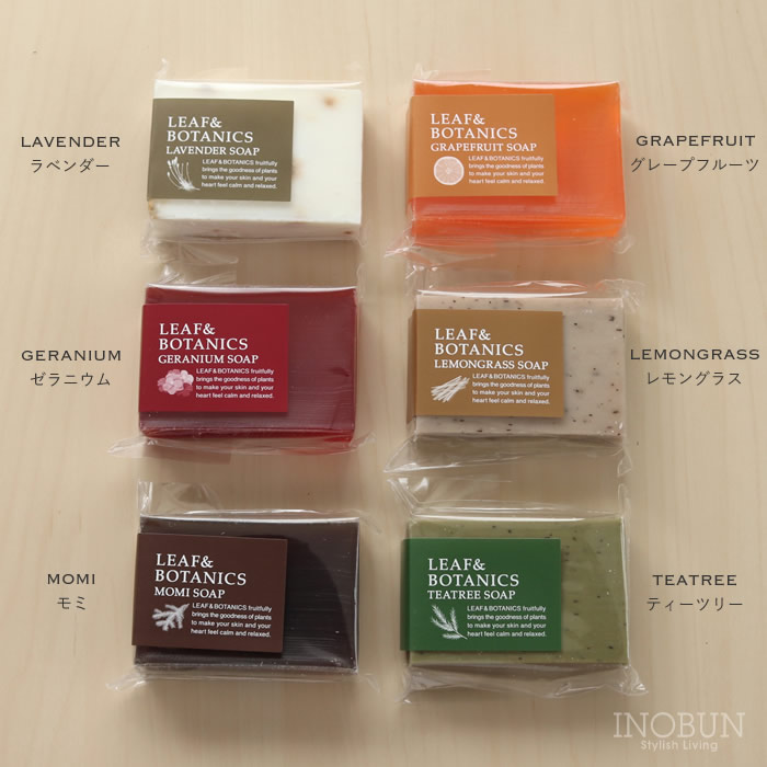 リーフ＆ボタニクス マザーソープ 石けん 90g ティーツリー