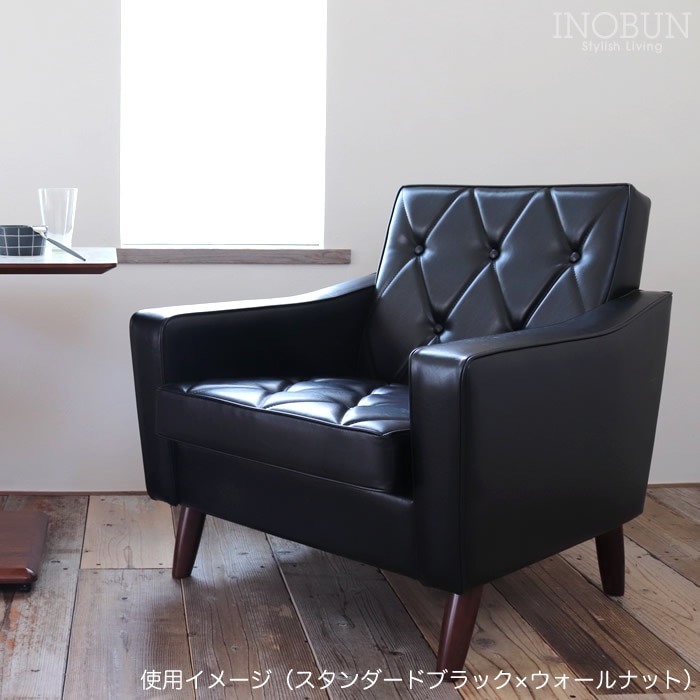 カリモク60 ロビーチェア1シーター モケットグリーン ダークウォールナット