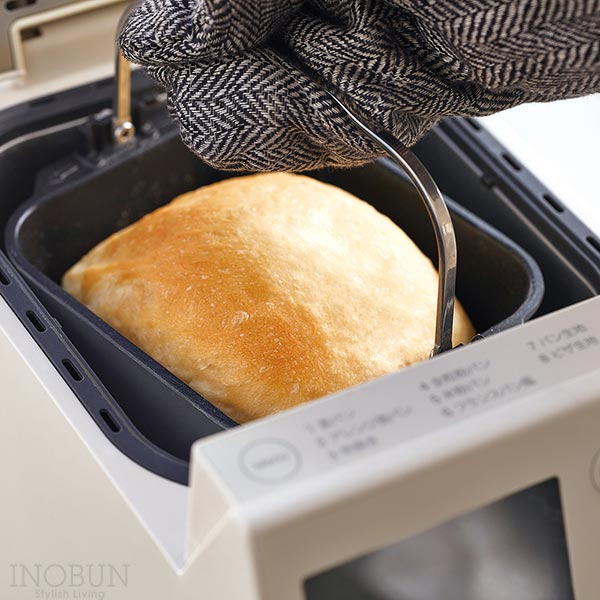 レコルト コンパクトベーカリー ホームベーカリー スリム クリーム