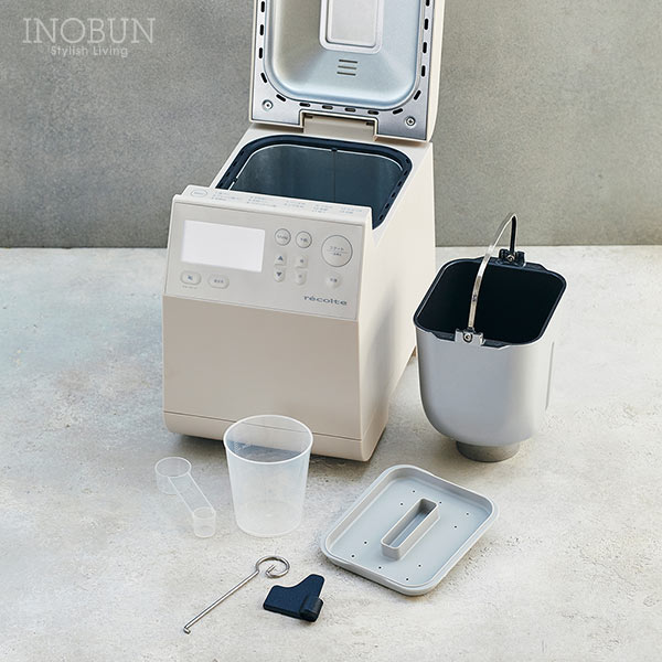 レコルト コンパクトベーカリー ホームベーカリー スリム クリーム