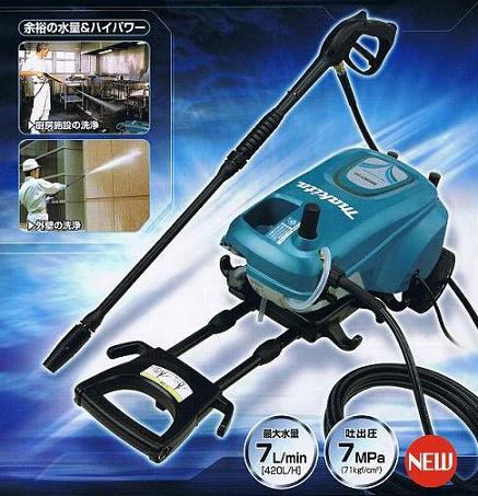 マキタ MHW720 高圧洗浄機 吐出圧7Mpa 水量7L/min 質量16kg AC100V