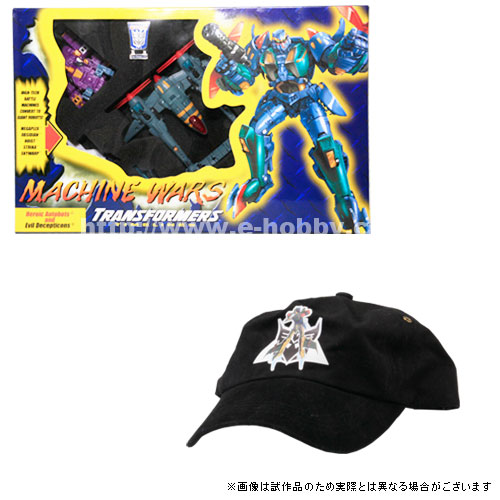 マシーンウォーズ ターミネーション BotCon ボックスセット 2013