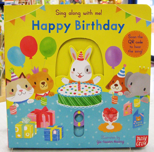 しかけ絵本 Happy Birthday ボードブック （QRコード音つき