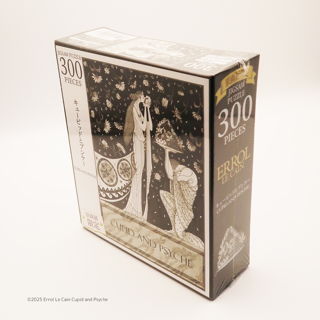 エロール・ル・カイン パズル 300ピース Cupid and Psyche