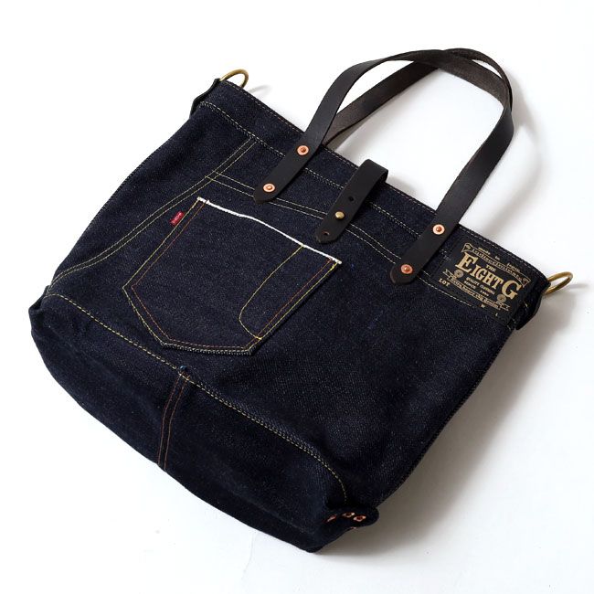 再入荷】EIGHT-G(エイトジー) 28オンスデニムトートバッグ / 8BG-02