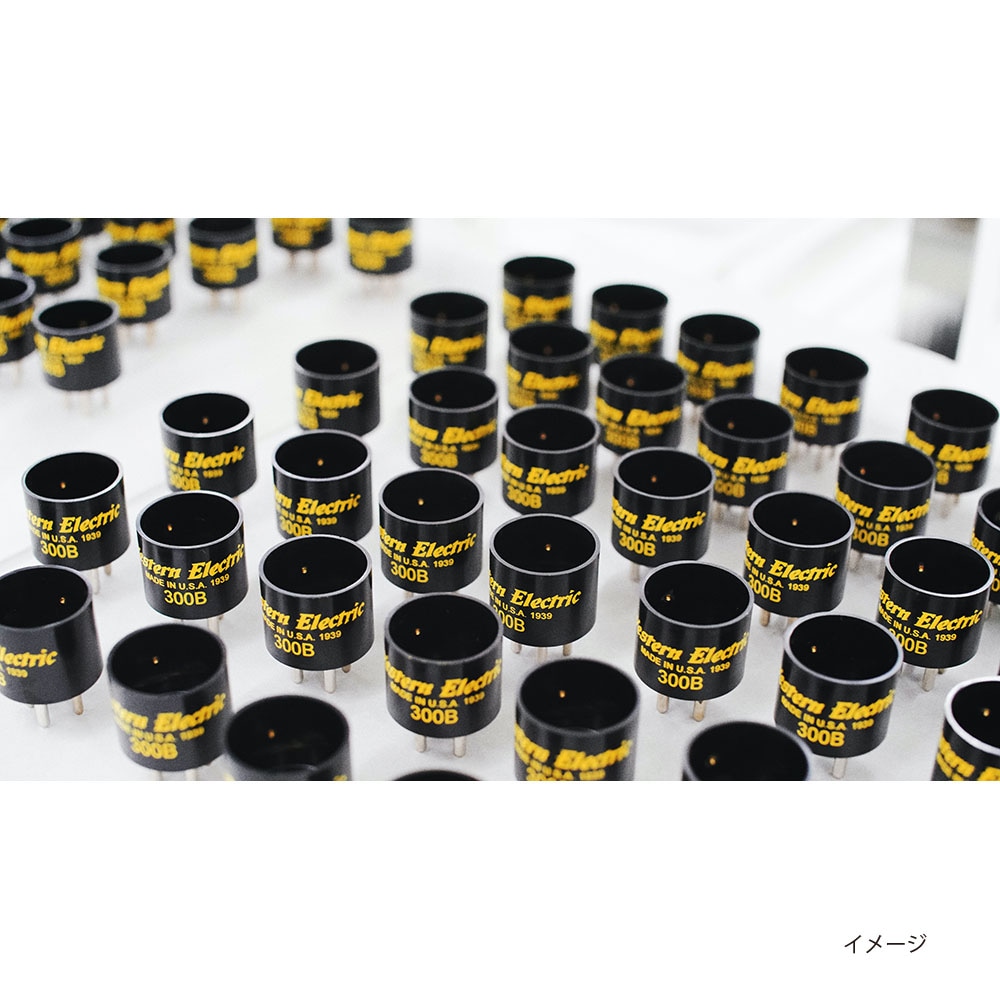 Western Electric - WE300B-MP-BOX（2本・マッチドペア真空管・木