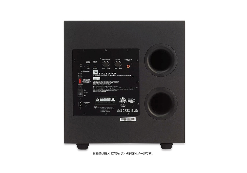 JBL - STAGE SUB A100P/W/ウッド（1本）サブウーファー《e》【完売