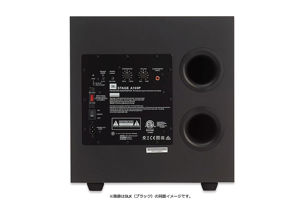 JBL - STAGE SUB A100P/BLK/ブラック（1本）サブウーファー《e》【完売