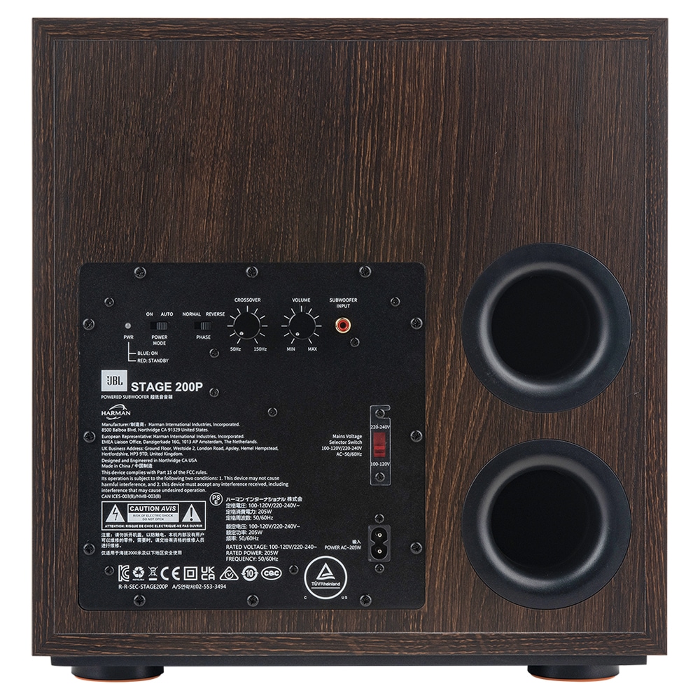 JBL - STAGE 200P BLK/ブラック（JBL200PBLKJN）（1本）サブウーファー