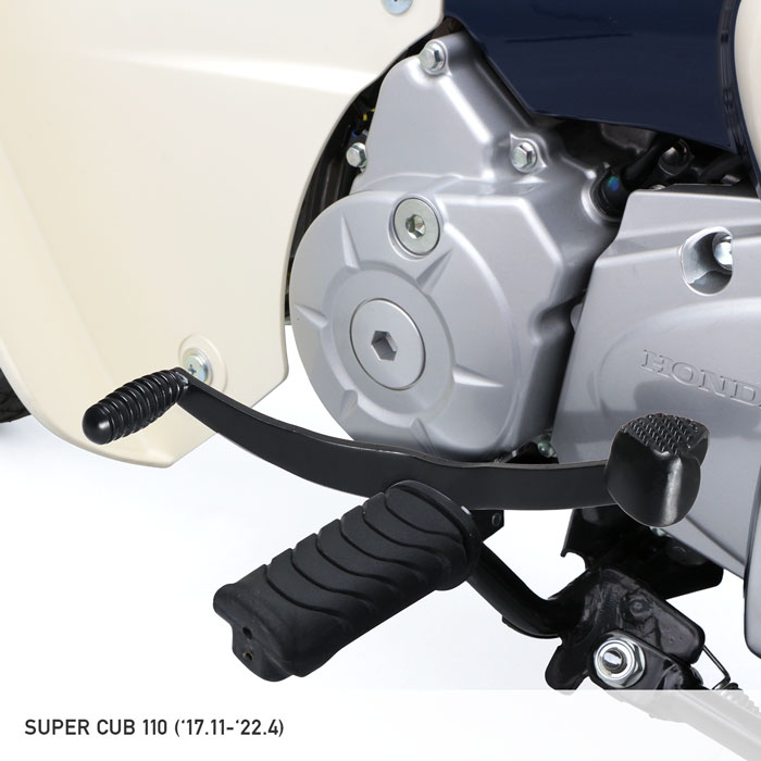 クロスカブ JA10 クロスカブ110 JA45 クロスカブ50 AA06 スーパーカブ