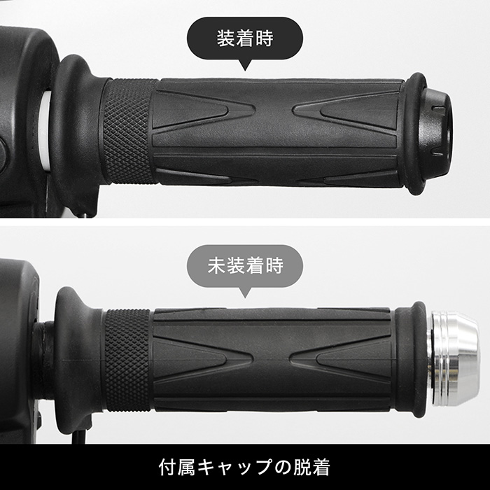 Ninja250 EX250P JBK Ninja400 EX400G EBL グリップヒーターSP