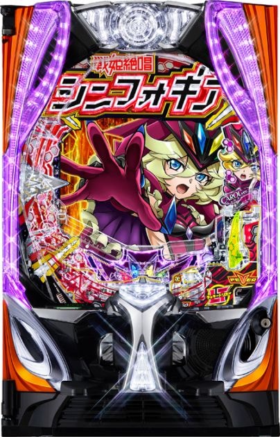 eフィーバー戦姫絶唱シンフォギア4 キャロル ver.◇循環玉遊戯可能