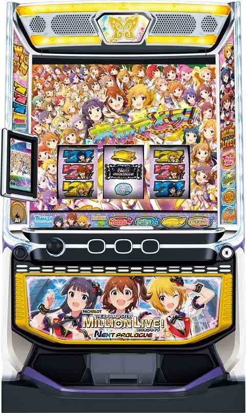 Lアイドルマスター ミリオンライブ! ネクストプロローグ◇スマスロ遊技