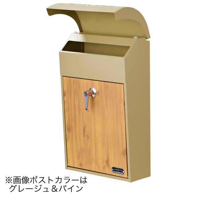 セトクラフト 壁掛けポスト (GALVA) SI-3945 ブラック&ウォールナット