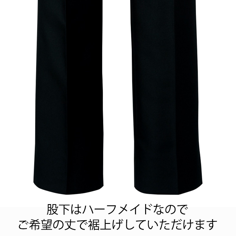 公式] アルべ ツータックメンズパンツ AS802