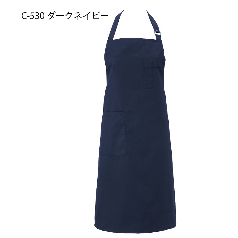 公式] アルべ X型胸当てはっ水エプロン T63