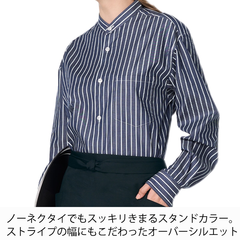 公式] アルベ スタンドカラーストライプシャツ EP9009