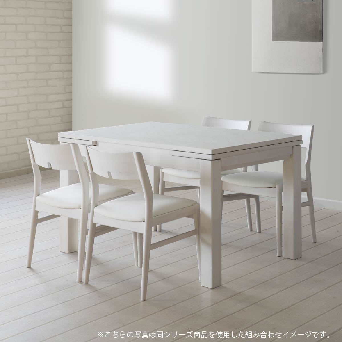 2脚セット】［幅49/座面高44］ダイニングチェア PVCレザー タモ