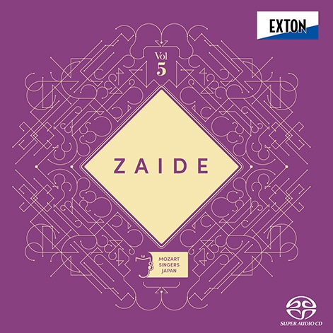 モーツァルト：歌劇「ツァイーデ」 | CD,レーベルから探す,EXTON