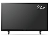 フナイ(FUNAI) FL-24H1040 [24インチ] | 生活家電 | 販売大玻璃