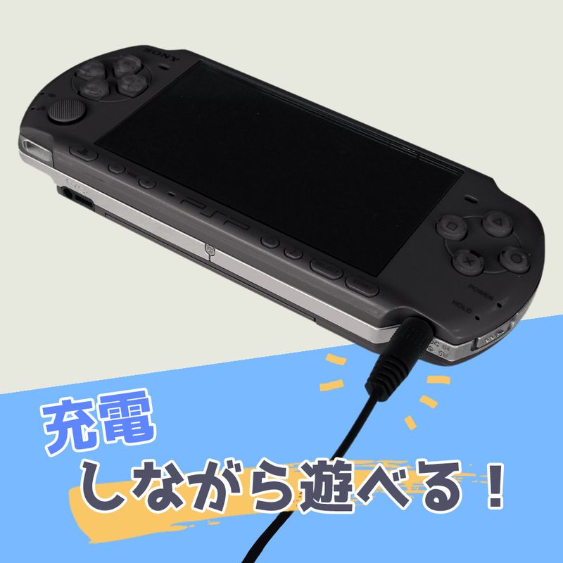 PSPとメモリーカードと充電器とカセット9個 PSPとメモリーカードと充電