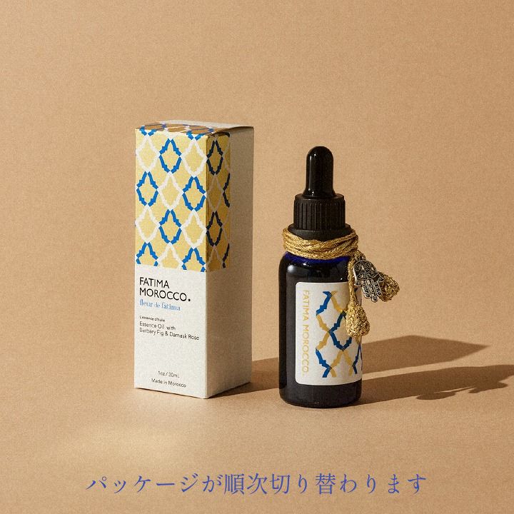 フルールドファティマ エッセンスオイル 30mL | コスメティック