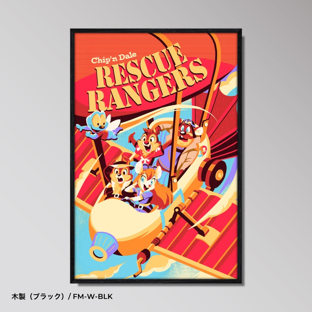 Rescue Rangers 【チップとデールの大作戦 / レスキュー・レンジャーズ