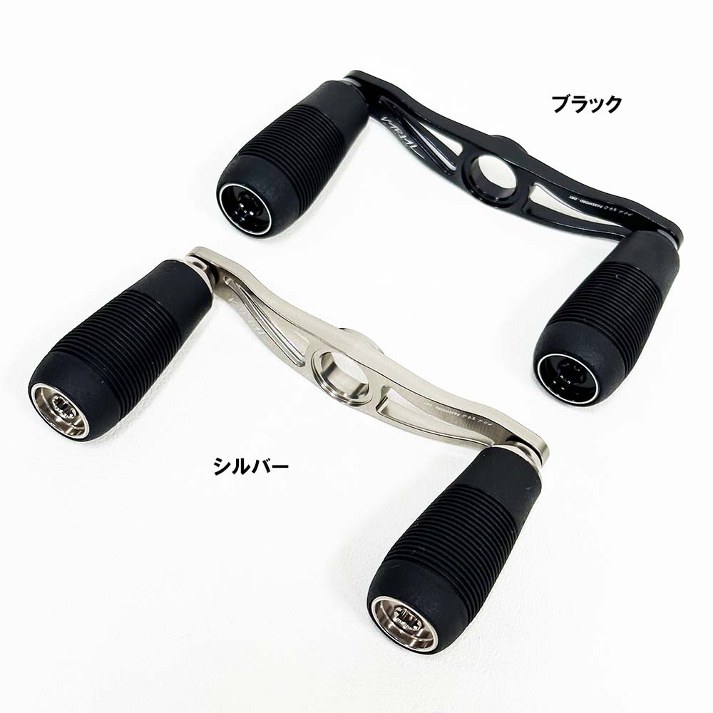 DRT バリアル 95 ハンドル DRT バリアルハンドル95 VARIAL p.c.d. 95