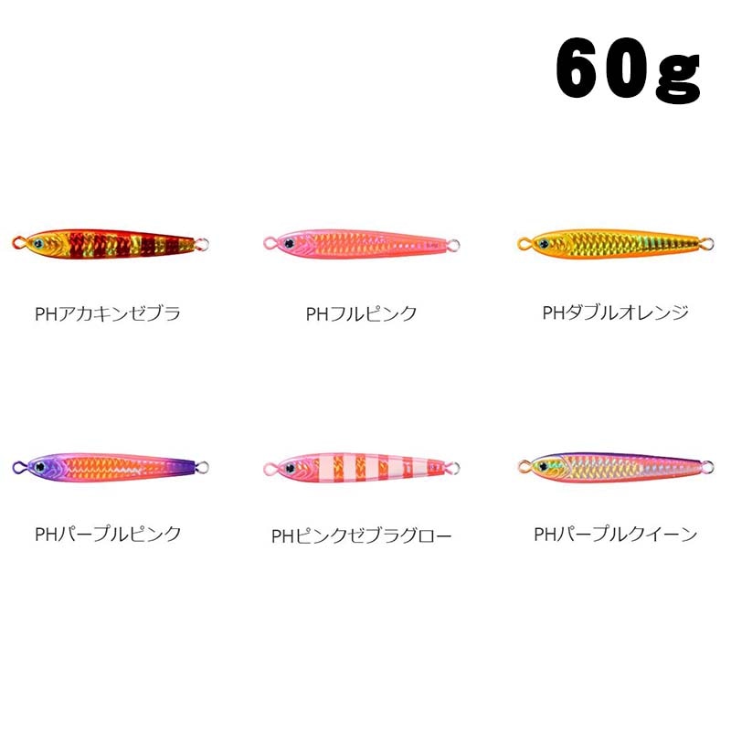 ダイワ TGベイトタチウオ 60g【メール便可】通販｜釣具通販 いのまた釣具店