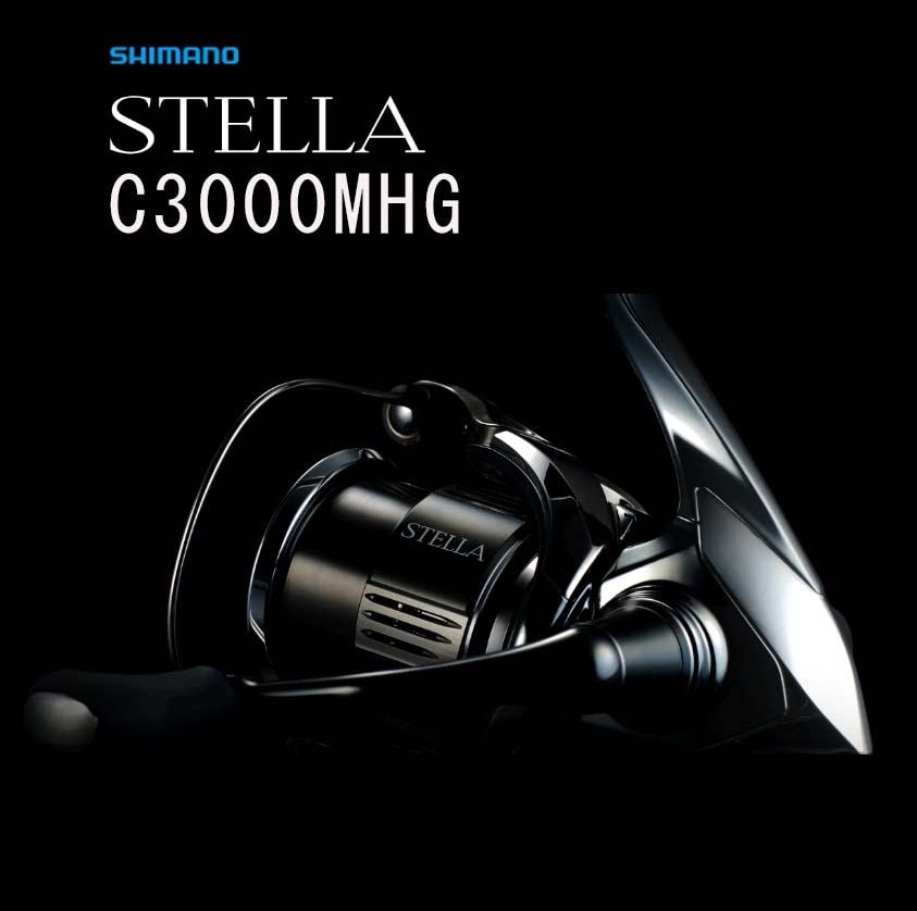 シマノ 22ステラ C3000MHG通販｜釣具通販 いのまた釣具店