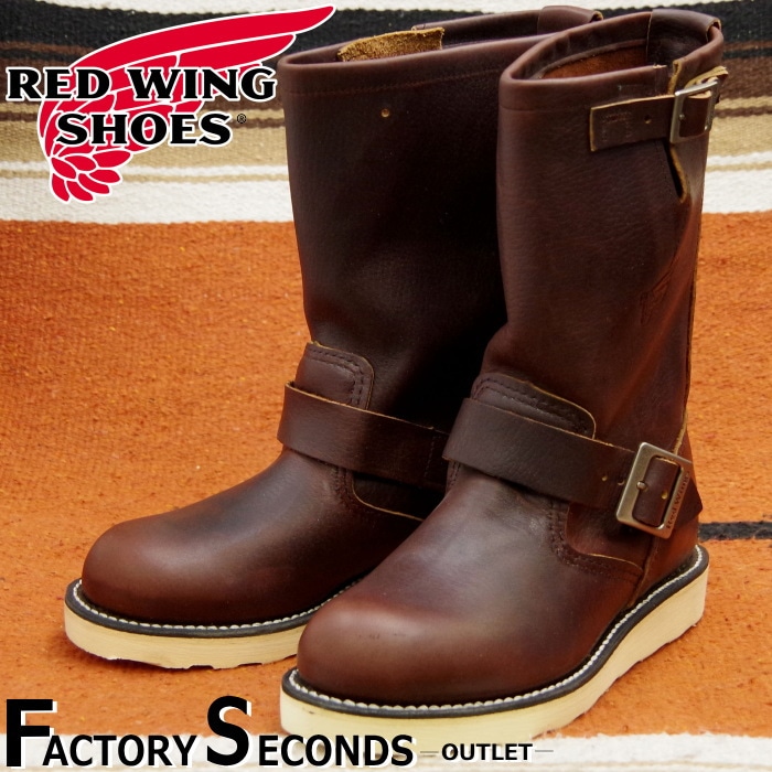 レッドウィング アウトレット ファクトリーセカンド 正規品 2268