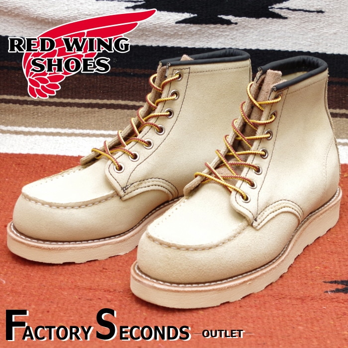 レッドウィング アウトレット ファクトリーセカンド 正規品 8173