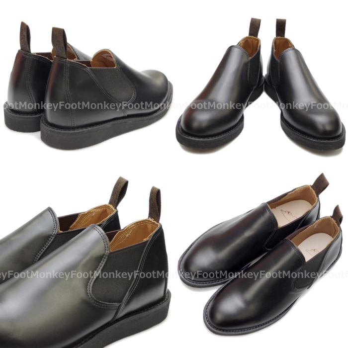 レッドウィング ポストマン ロメオ RED WING 9198 ［Black 